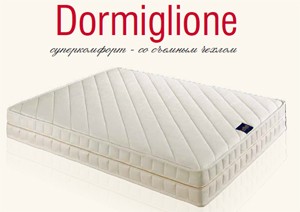 Пружинные матрасы Lordflex’s Dormiglione