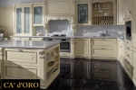 Итальянская кухня ca'd'oro Serenissima_04