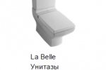 Сантехника Villeroy & Boch LA BELLE- унитазы-2.jpg